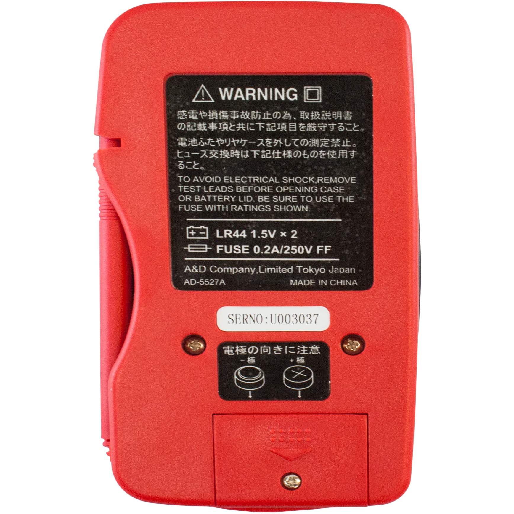 وسی احمد دیرさん専用 ディープ27専用】三洋産業 AFD27-100W フラワドリッパー アバカプラス