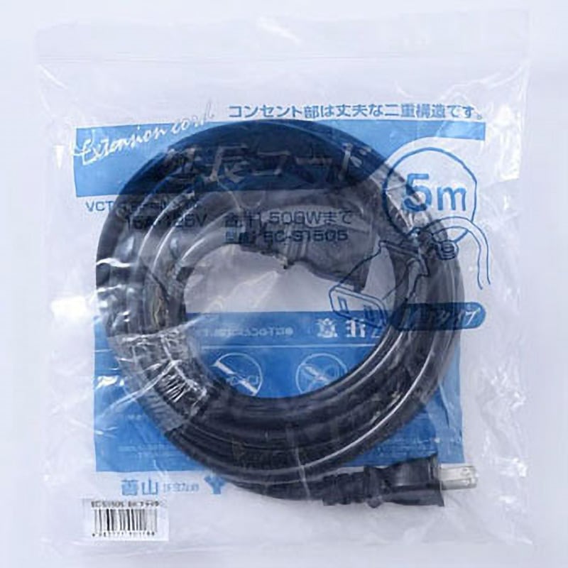 EC-S1505BK 延長コード YAMAZEN(山善) 1口 ブラック色 屋内用 コード長