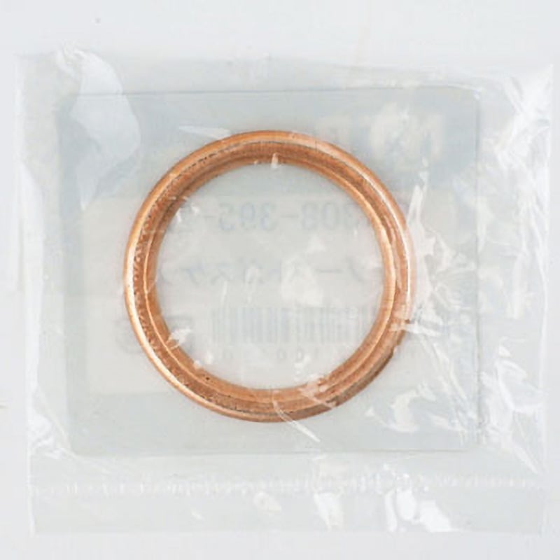 金継ぎ済みバカラ灰皿エキノックスのエンボスが美しすぎます。 KINTSUGI — うるしのいっぽ