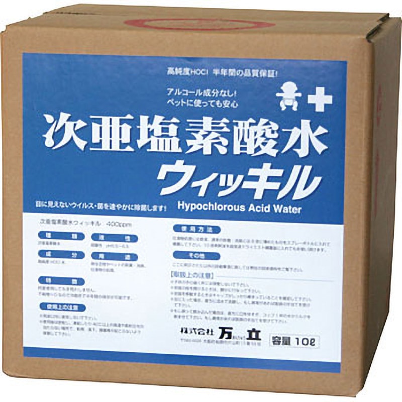 ‐ ウイッキル 400ppm 1箱(10L) 万立 【通販モノタロウ】 7,918円