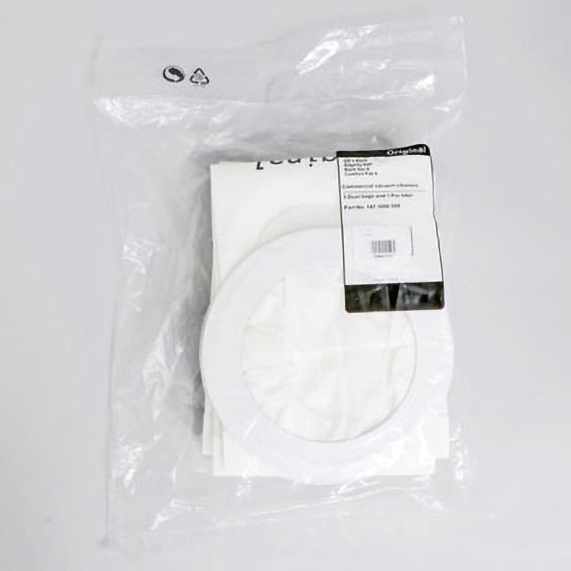 ‐ GD-5用 ペーパーバッグ 1パック(5枚) ペンギンワックス 【通販モノタロウ】