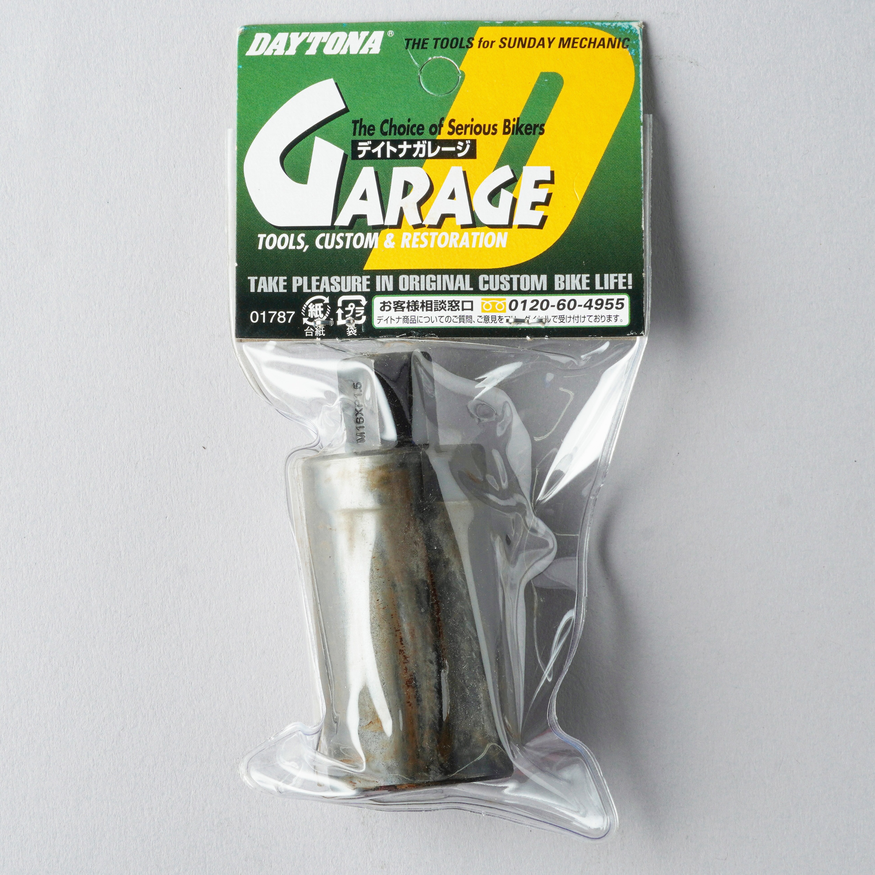 【マグネットローダー付き】ニュージャージー　SP マグネットローダー付き】ニュージャージー SP マグネットローダー付き