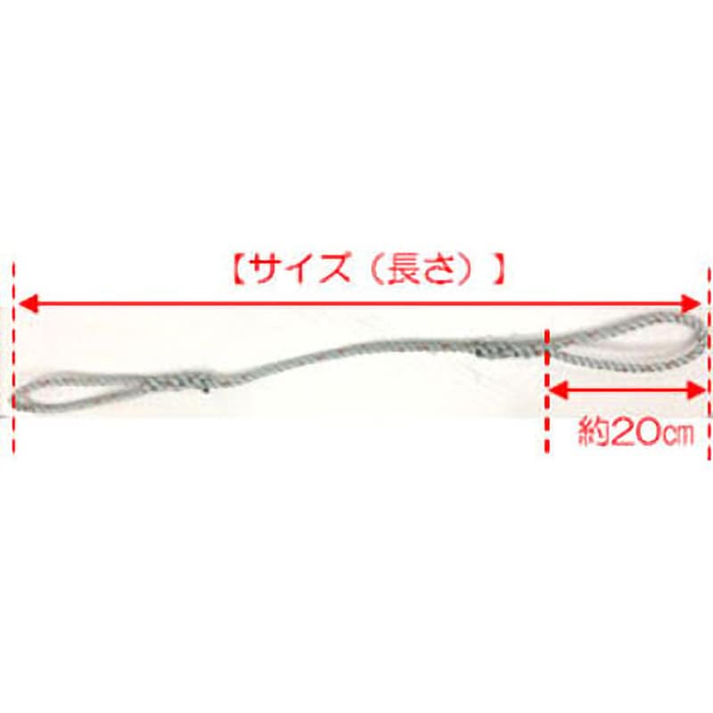 DR-164 台付けロープ ユタカメイク グレー色 質量492g 太さ16mm