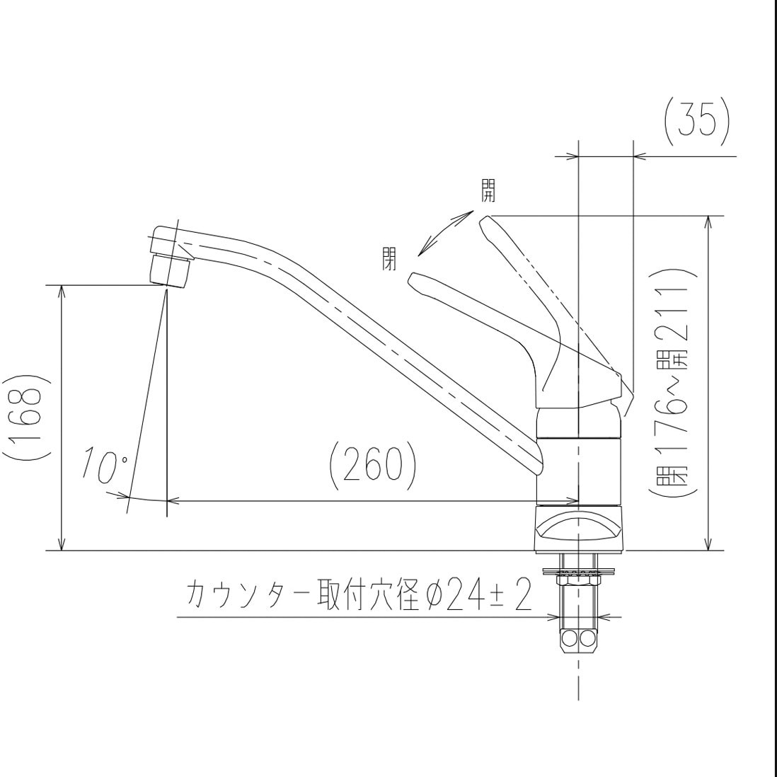 RSF-551 キッチン用 シングルレバー混合水栓 2ホールタイプ LIXIL(INAX) 泡沫 一般 吐水口長さ自在260mm取付穴径24±2mm  RSF-551 - 【通販モノタロウ】