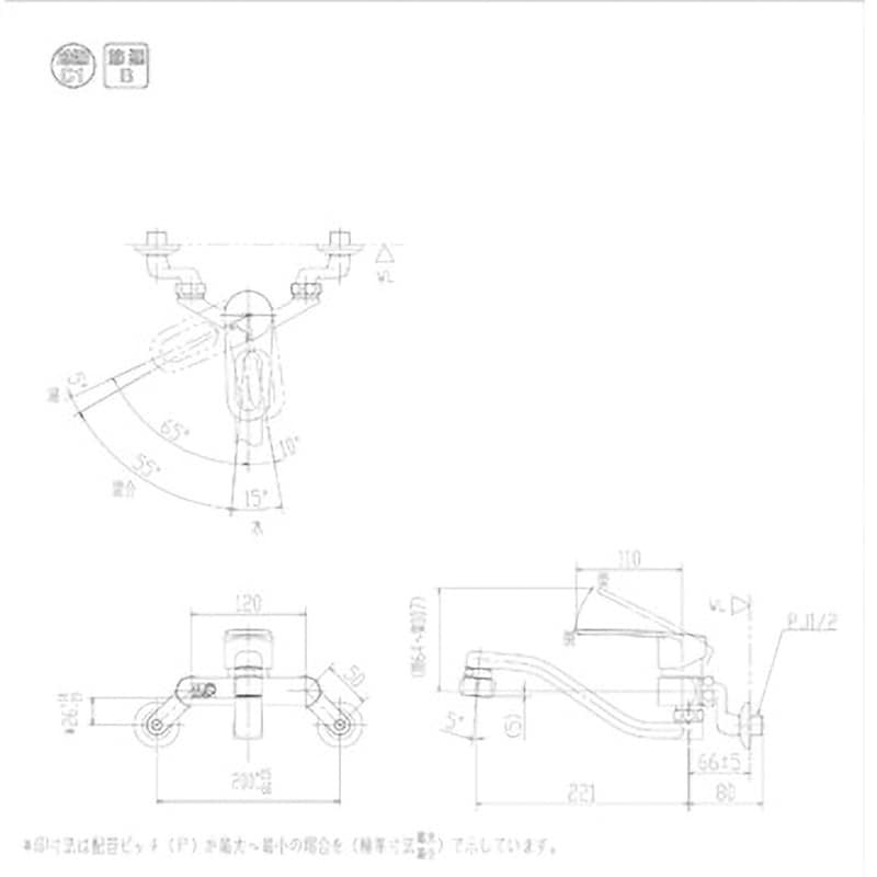 RSF-863YB キッチン用 シングルレバー混合水栓 シャワー付 壁付