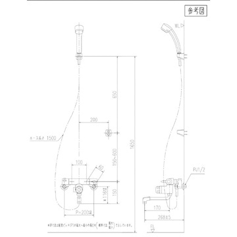 RBF-107 サーモスタットシャワーバス水栓 定量止水付 1個 INAX RBF-107 サーモスタットシャワーバス水栓 定量止水付 1個 INAX