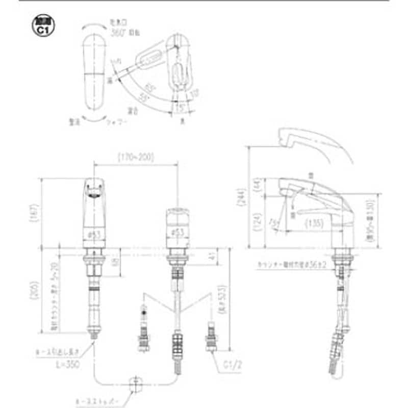 RLF-681Y 洗面用 ホース引出式シングルレバー混合栓 LIXIL(INAX) 台付 呼び径13mm 一般地 吐水口長さ自在135mm RLF- 681Y - 【通販モノタロウ】