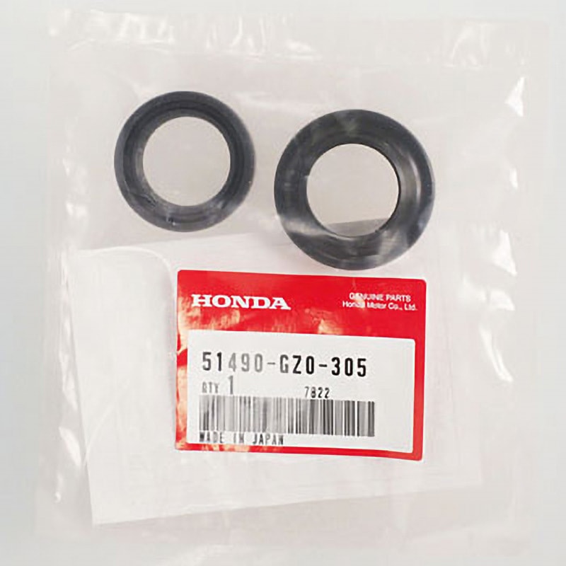 51490GZ0305 シールセット フロントフォーク 51490-GZ0-305 1個