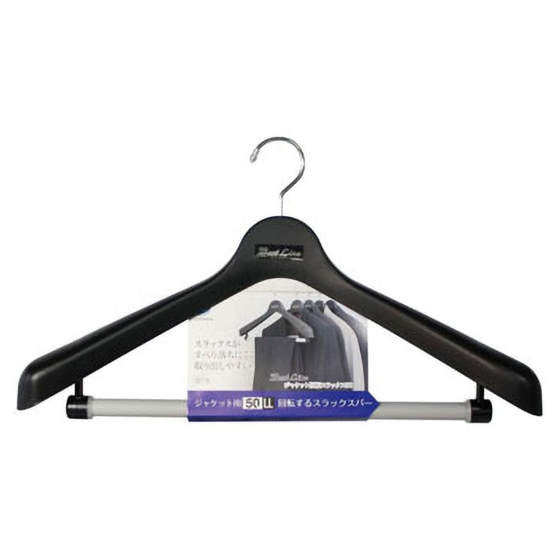 BestLine ジャケット回転スラックス50 20本セット TA2553 ベストライン ジャケット回転スラックス50 1個 シンコハンガー 【通販