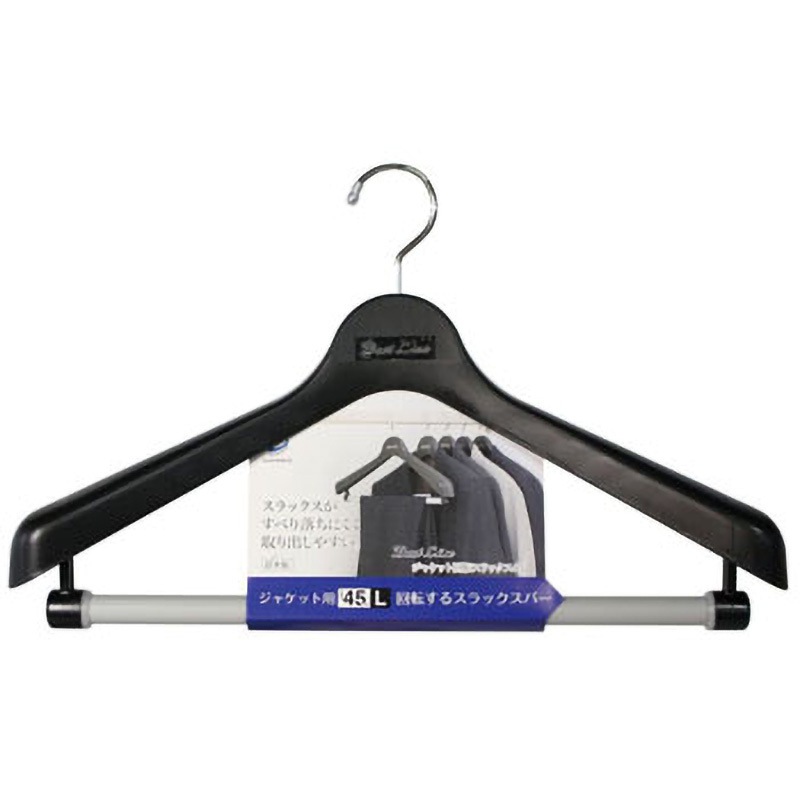 ベストライン ジャケット回転スラックス45 1個 シンコハンガー 【通販