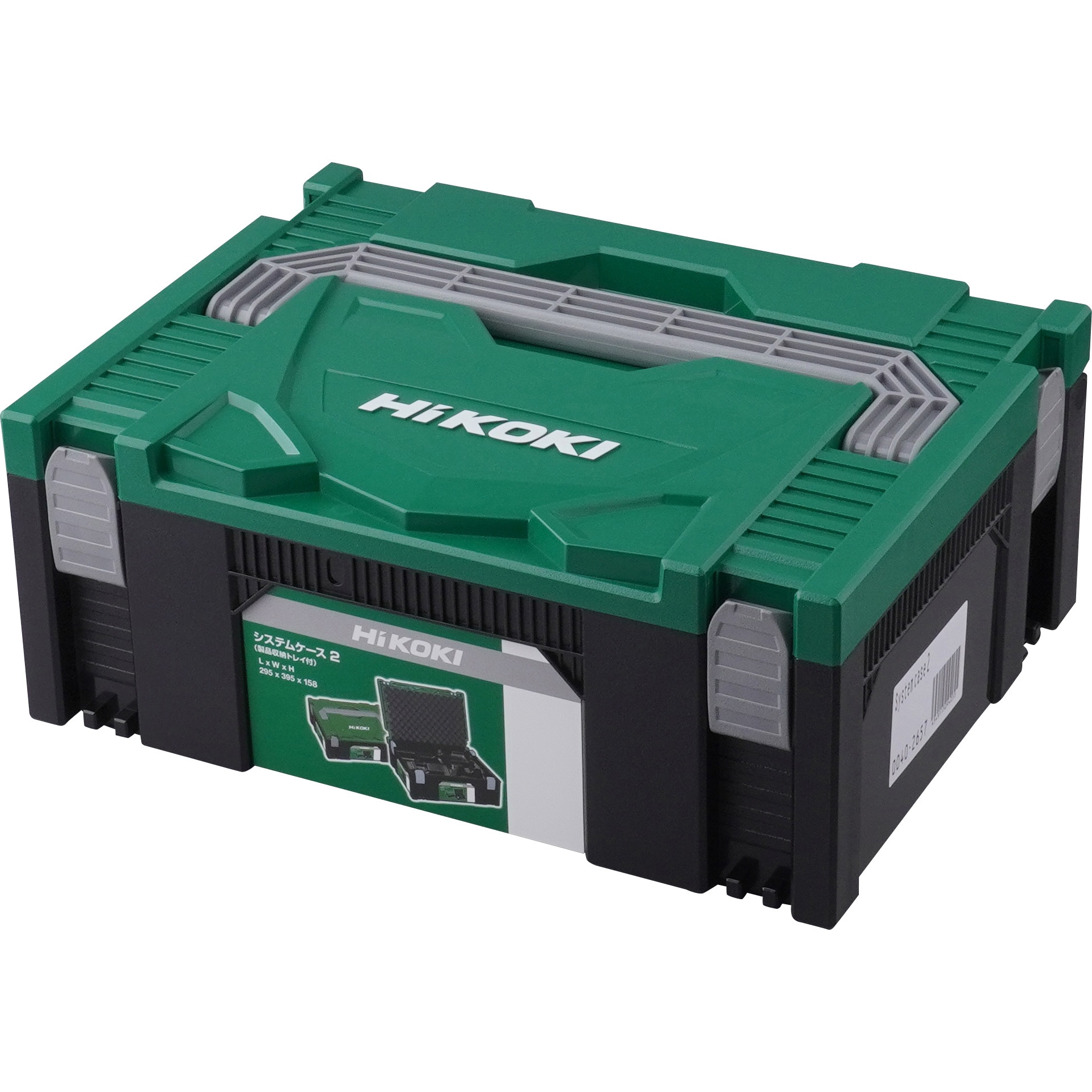 0040-2657 システムケース 1個 HiKOKI(ハイコーキ) 【通販モノタロウ】