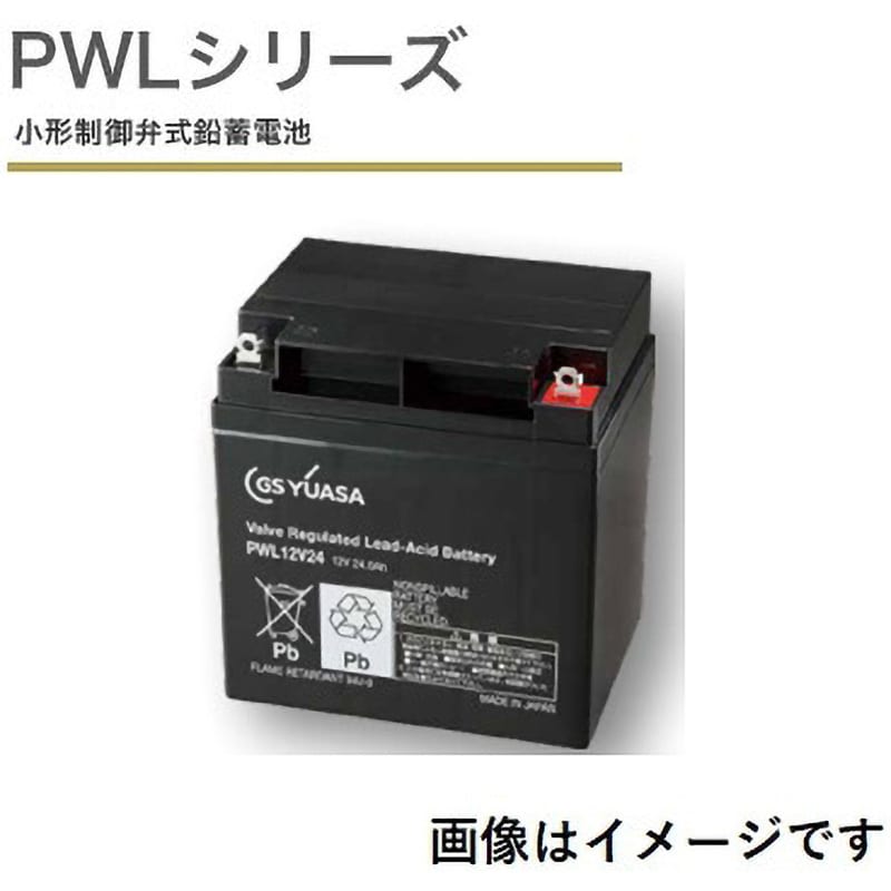 産業用 小型制御弁式鉛蓄電池(PWLシリーズ)