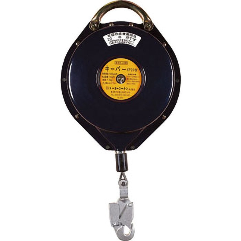 安全ブロック キーパー KP20 KP-20 キーパー 1個 長谷川工業 【通販モノタロウ】