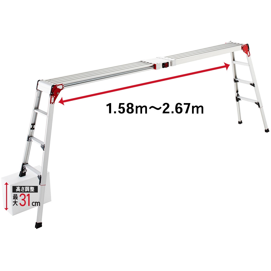 DSL1.0-2712 天板・脚部新伸縮式足場台 スノコ式足場台 DSL 長谷川工業