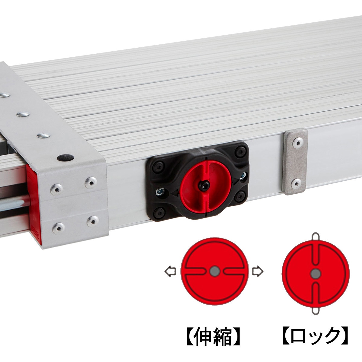 SSF1.0-400 スノコ式伸縮足場板 スライドステージ 1枚 長谷川工業