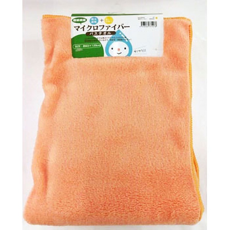 専用♥レア♥みかん⭐もちぷにニット×マイクロ♥中バスタオル オレンジ マイクロファイバー バスタオル サニーカラー 林 オレンジ色
