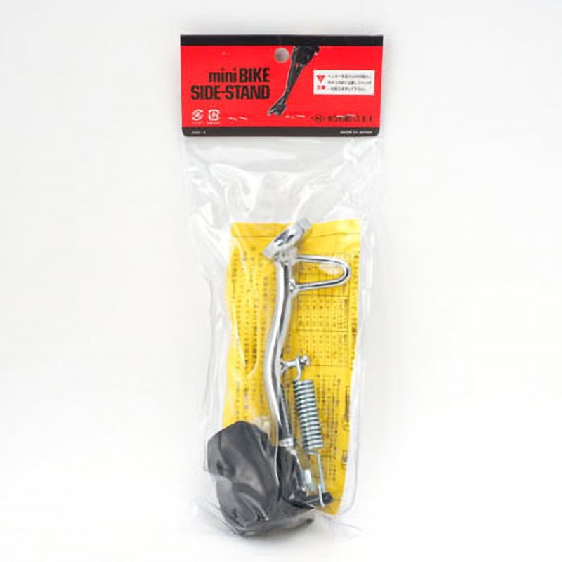 NK-527 サイドスタンド 1本 ニシモト 【通販モノタロウ】