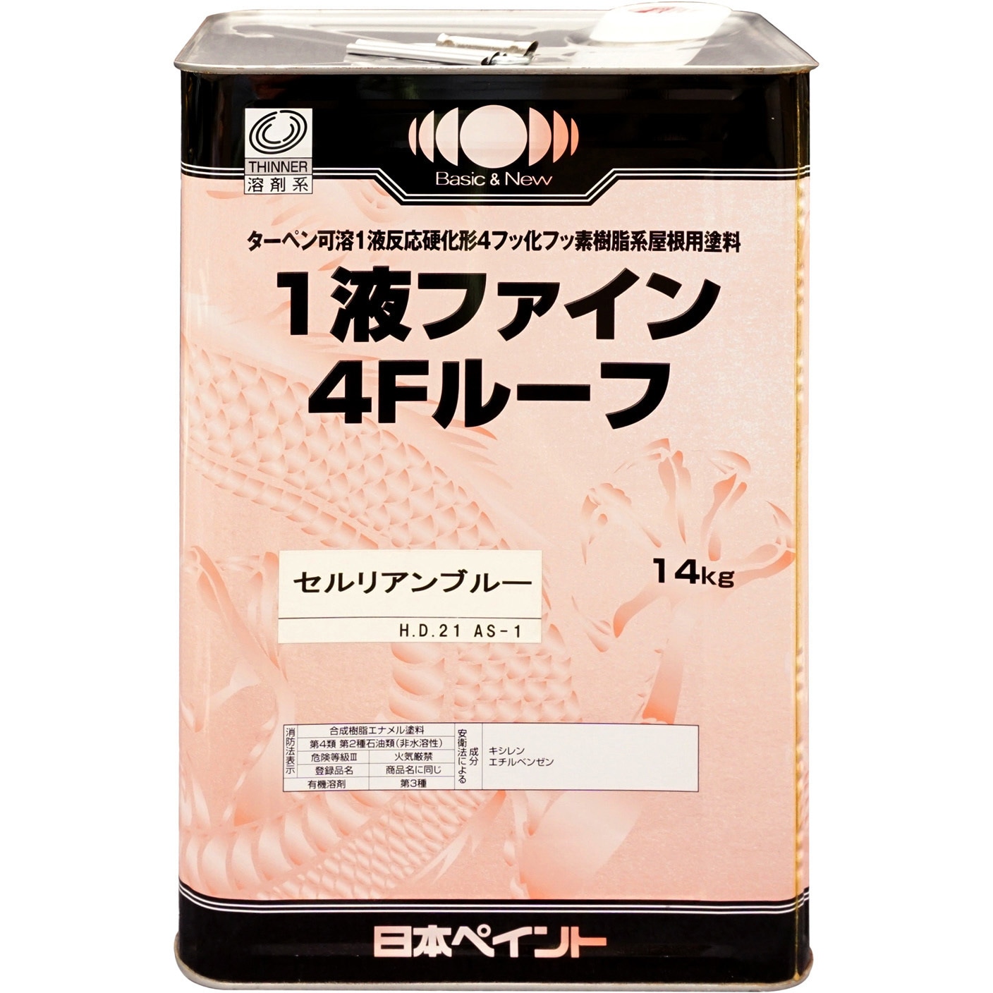 3014897 1液ファイン4Fルーフ 日本ペイント 耐候 油性 ノアール色 1缶(14kg) - 【通販モノタロウ】