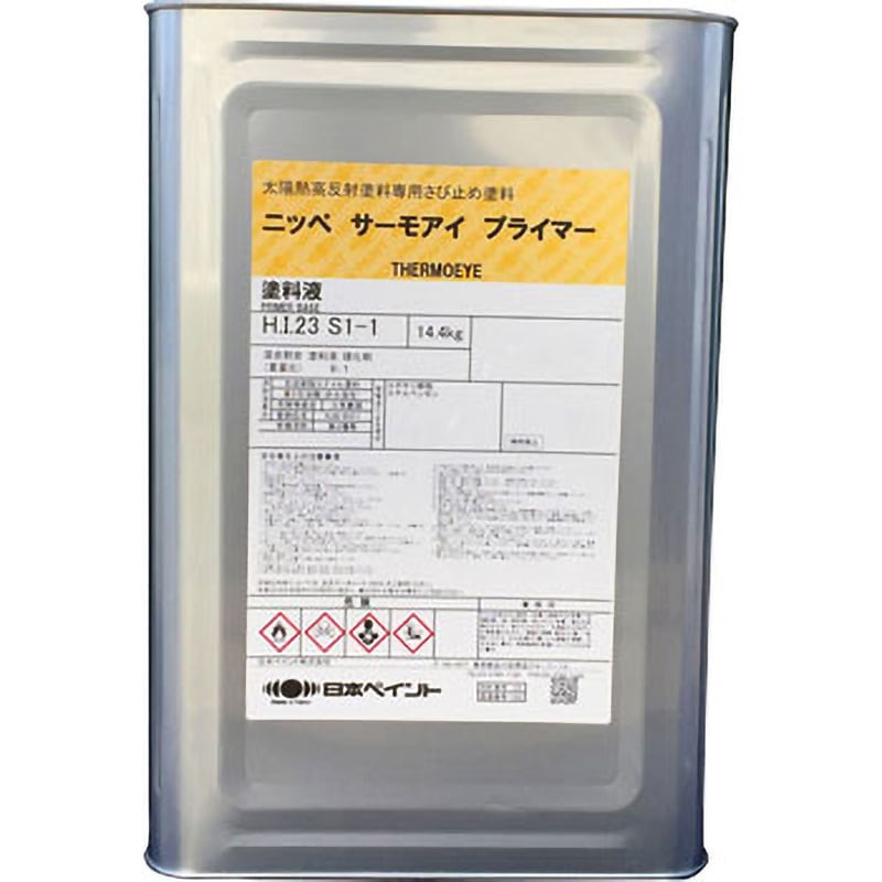 3006238 サーモアイプライマー ニッぺ(日本ペイント) 油性 塗料液(主剤)タイプ  1缶(14.4kg)