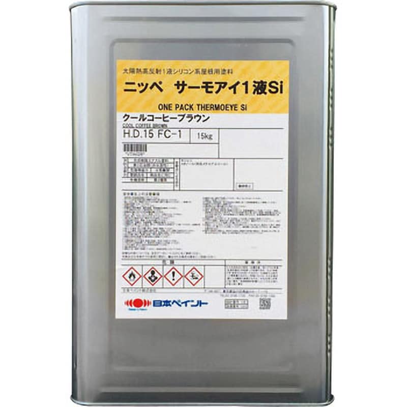 3006539 サーモアイ1液Si 1缶(15kg) 日本ペイント 【通販サイトMonotaRO】