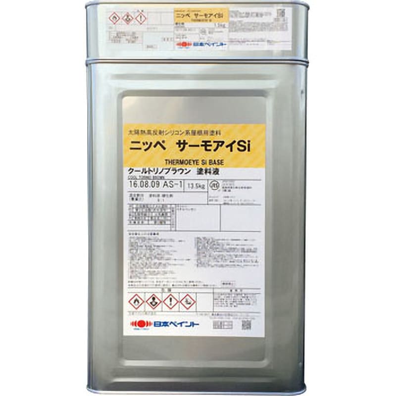 3006357 サーモアイSi 1セット(15kg) 日本ペイント 【通販サイトMonotaRO】