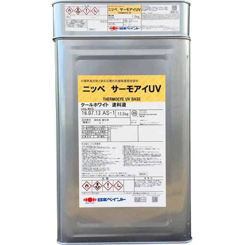 3006527 サーモアイUV 1セット(15kg) 日本ペイント 【通販モノタロウ】