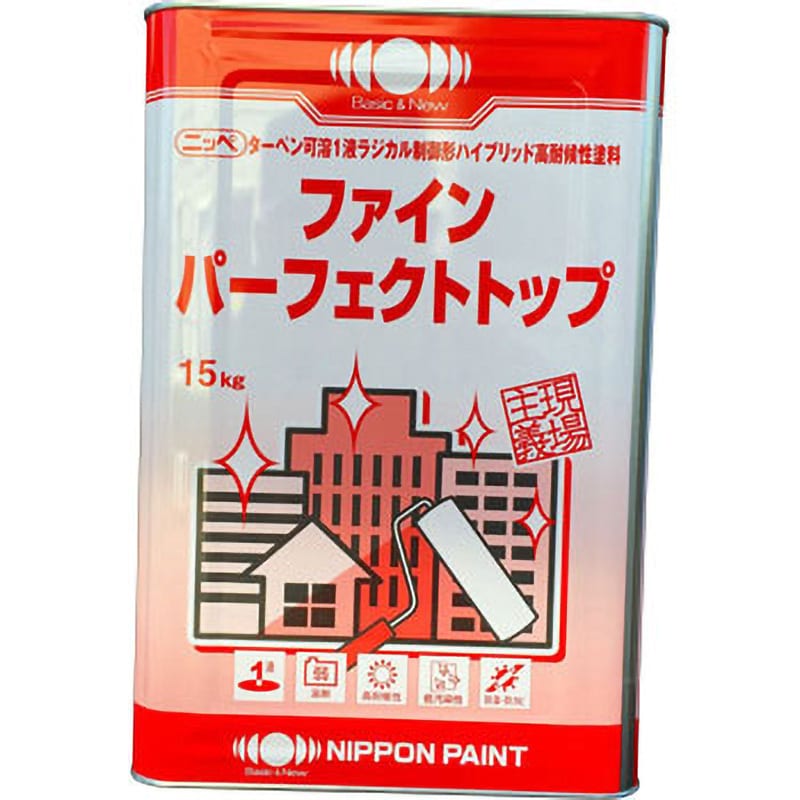 3014089 ファインパーフェクトトップ 1缶(15kg) 日本ペイント 【通販サイトMonotaRO】