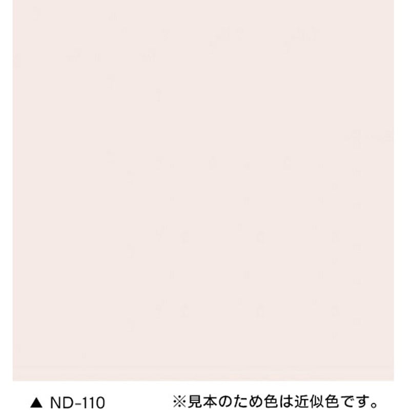 3031399 ファインパーフェクトトップSi ニッぺ(日本ペイント