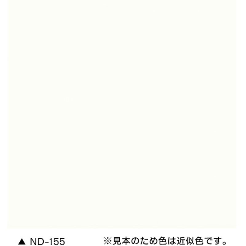 3031405 ファインパーフェクトトップSi ニッぺ(日本ペイント) 油性 