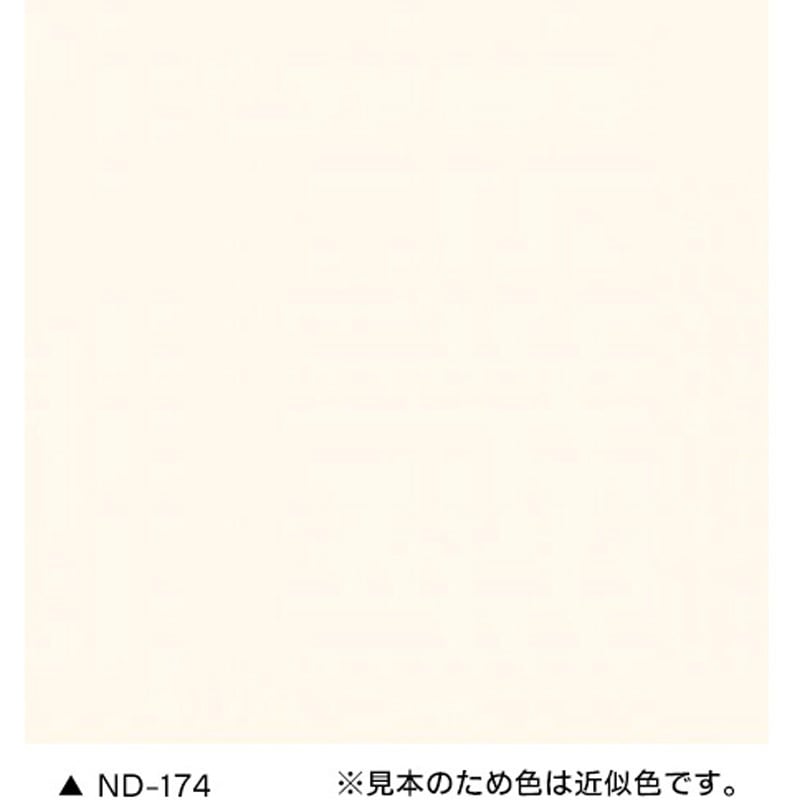 3031407 ファインパーフェクトトップSi ニッぺ(日本ペイント) 油性