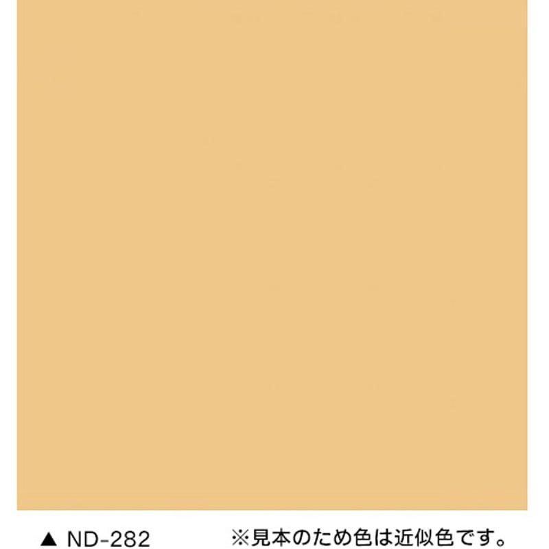 3031415 ファインパーフェクトトップSi ニッぺ(日本ペイント) 油性 