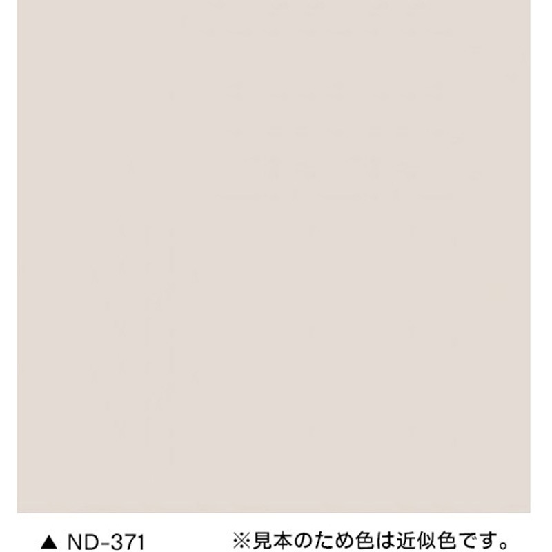 3031421 ファインパーフェクトトップSi ニッぺ(日本ペイント) 油性 