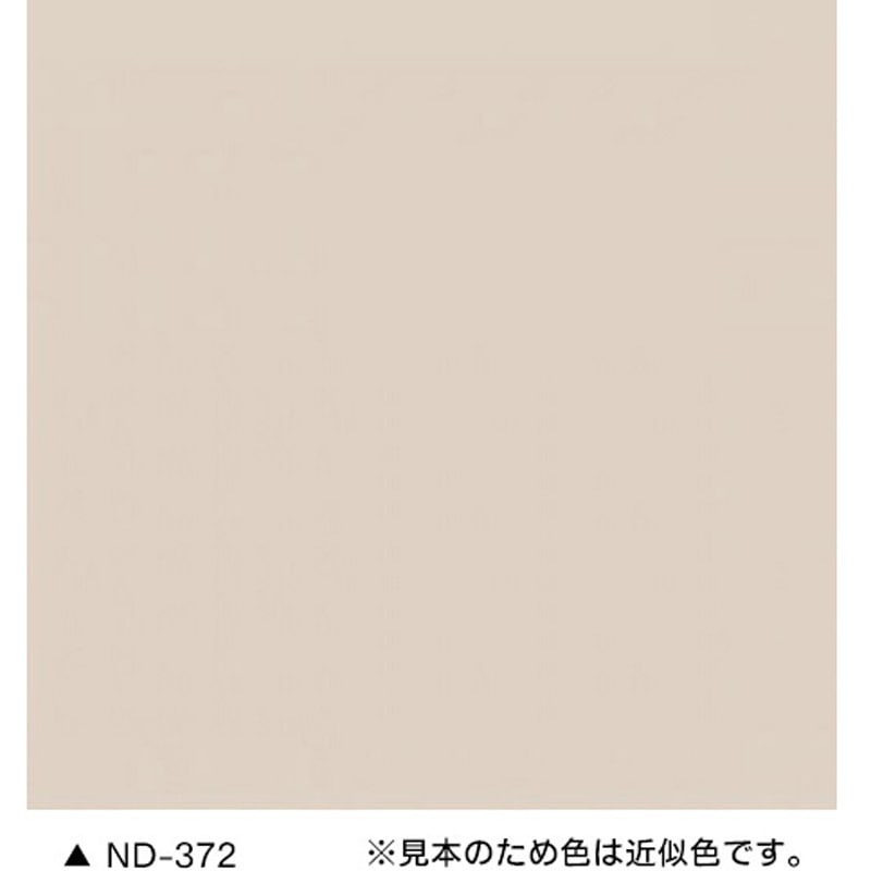 3031422 ファインパーフェクトトップSi ニッぺ(日本ペイント) 油性 【値下げ可能○】 ファインフッ素ＮＤ-372