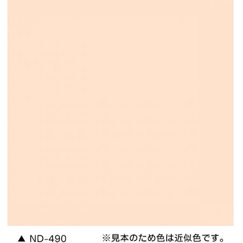 3031432 ファインパーフェクトトップSi ニッぺ(日本ペイント) 油性 
