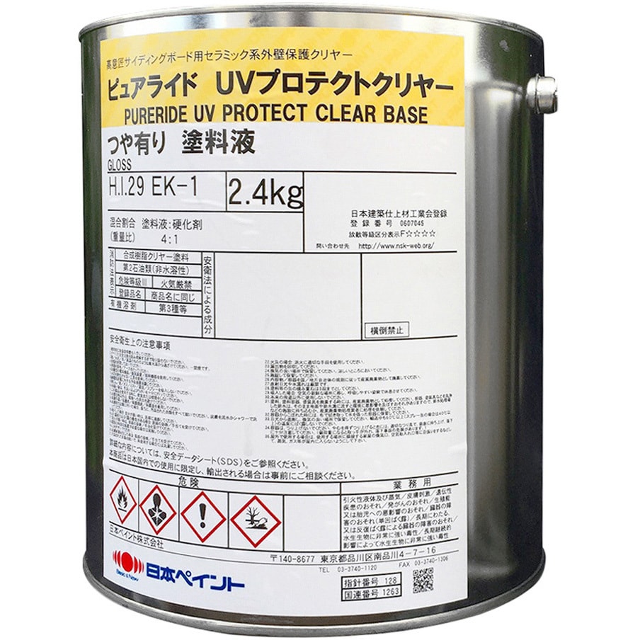 1013686 ピュアライドUVプロテクトクリヤー 1缶(2.4kg) 日本ペイント 【通販サイトMonotaRO】