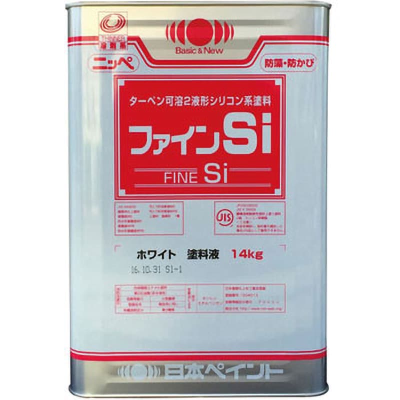 3010029 ファインSi 1缶(14kg) 日本ペイント 【通販サイトMonotaRO】