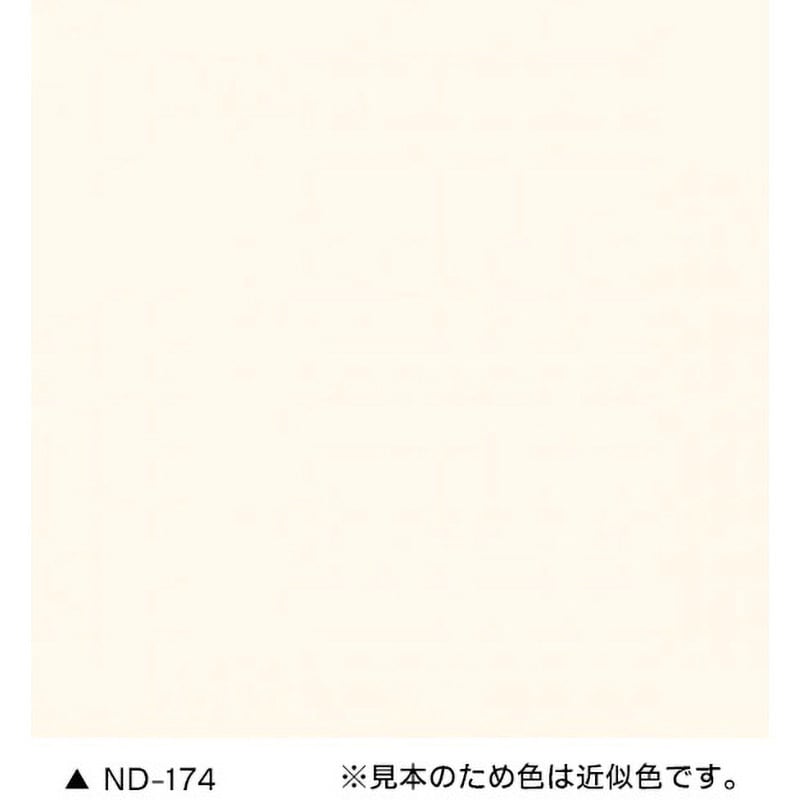 3022211 水性ファインSi ニッぺ(日本ペイント) 屋内外 色ND-174