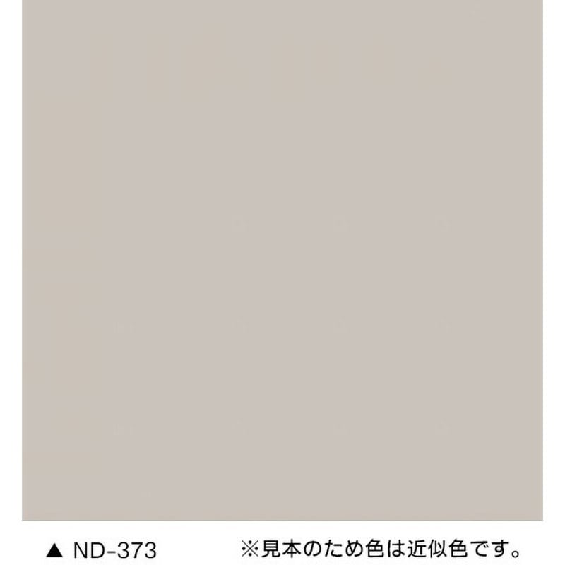 Amazon.co.jp: ニッペ ファインSi 原色 2液 油性 溶剤 シリコン
