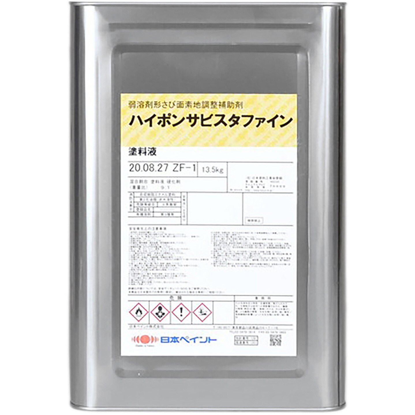 3022067 ハイポンサビスタファイン 日本ペイント 鉄部 油性 淡黄色クリヤー 塗料液タイプ 1缶(13.5kg) - 【通販モノタロウ】