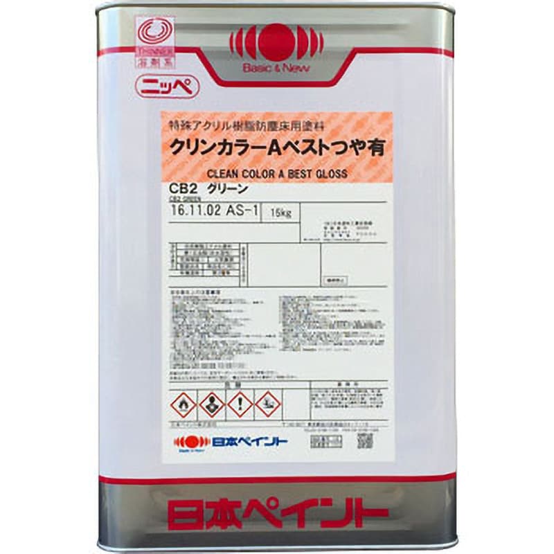1000177 クリンカラーAベスト 1缶(15kg) 日本ペイント 【通販サイトMonotaRO】