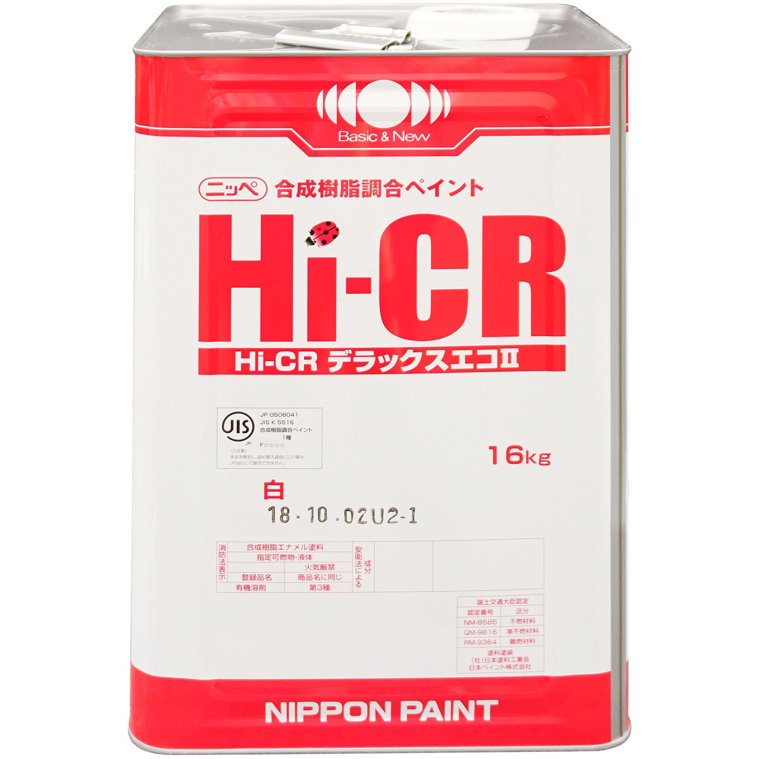 3014567 Hi-CRデラックスエコⅡ 日本ペイント 屋内外 油性 ホワイト(新)色 艶消しタイプ 1缶(16kg) - 【通販モノタロウ】