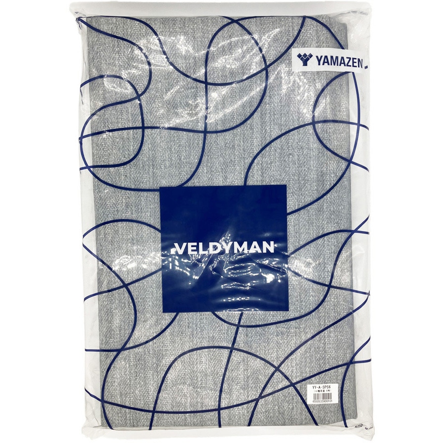 YY-A-SPS6 防炎・耐熱シート スパッタシートA種 両面 YAMAZEN(山善