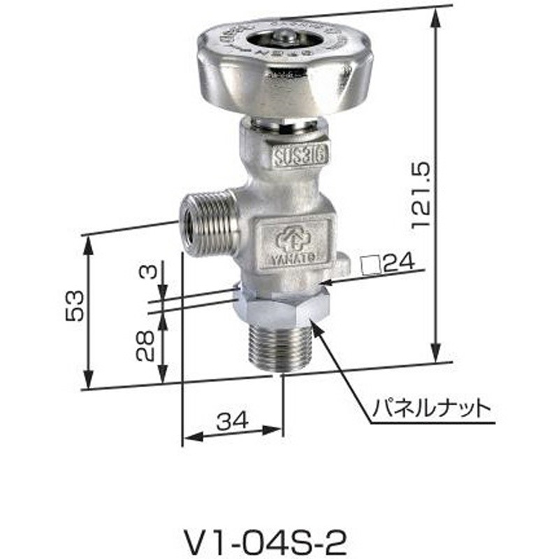 V1-04S-2-33 ネックバルブ(ステンレス) 1台 ヤマト産業 【通販モノタロウ】 21,996円