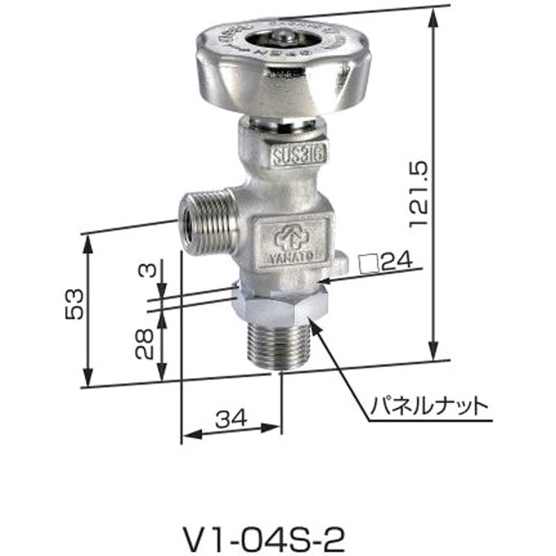 V1-04S-2-50 ネックバルブ(ステンレス) 1台 ヤマト産業 【通販モノタロウ】