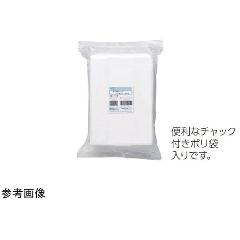 18045 NS防水シーツ 900×1000mm 1箱 300枚入 1箱(300枚) 日昭産業 【通販モノタロウ】