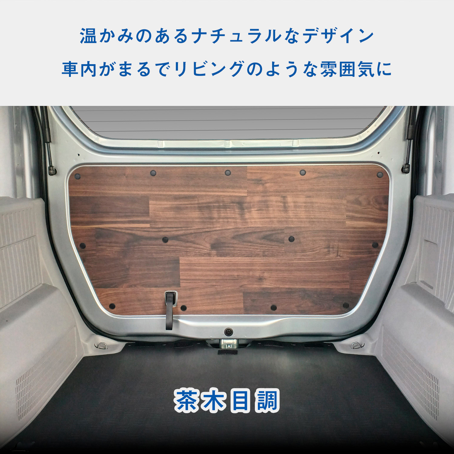 TKS24　N-VAN 用パネル　左右セット　 板厚1.6ミリ 無塗装品 TKS24 N-VAN 用パネル 左右セット 板厚1.6ミリ 無塗装品 楽天市場】n