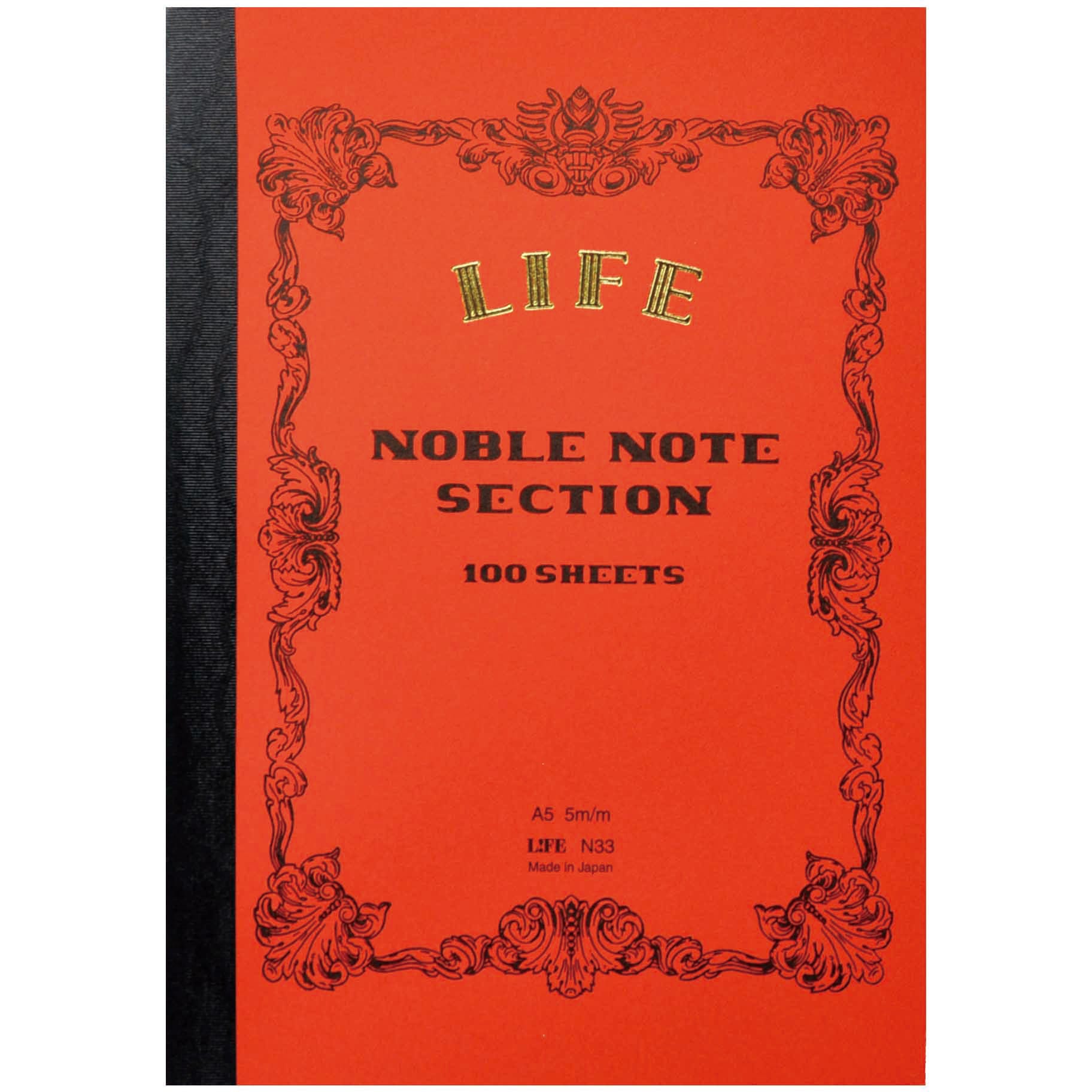 N33 ノーブルノート ライフ 枚数100 方眼罫 サイズA5 N33 - 【通販