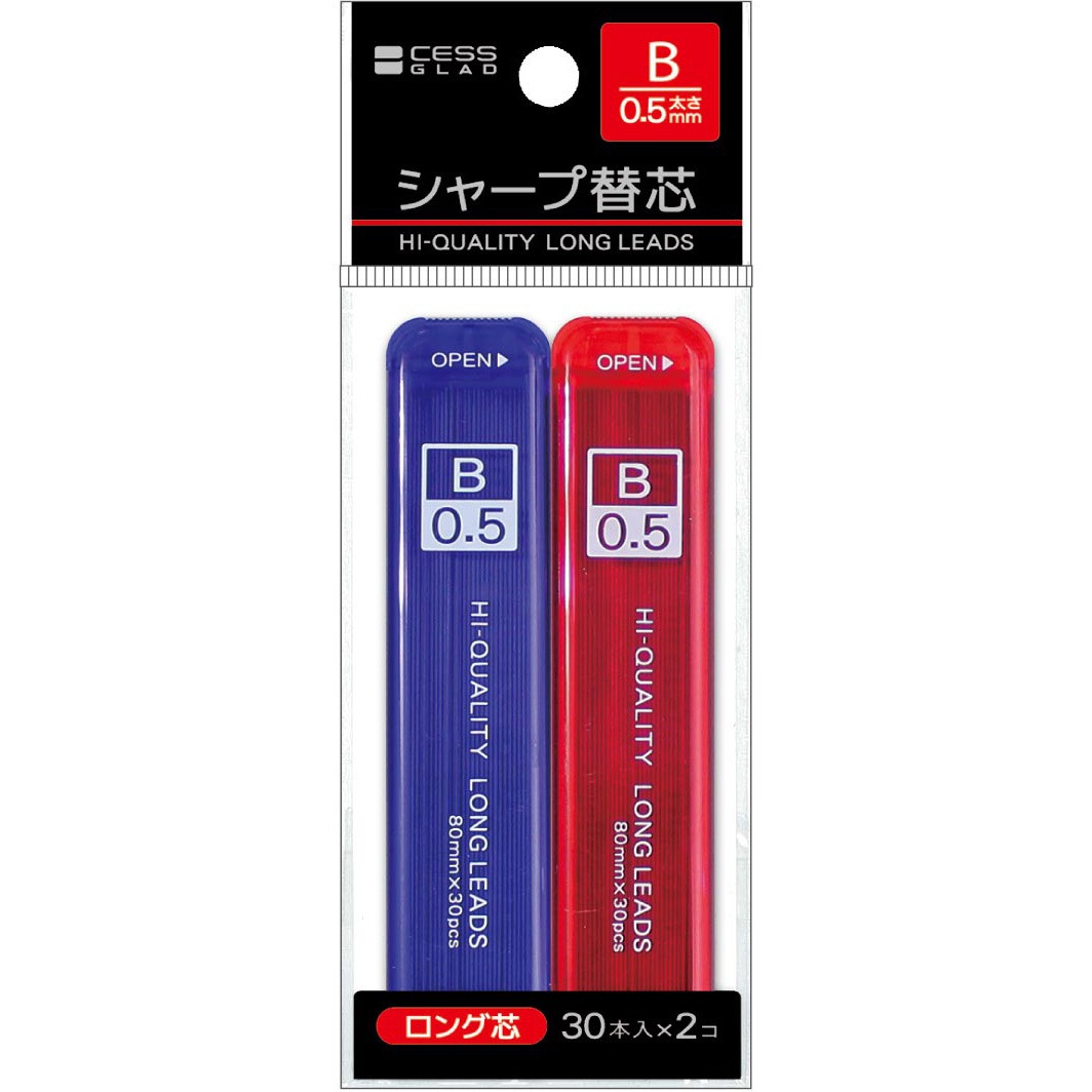 886180 CPシャープ替芯2P 1個 レモン 【通販モノタロウ】