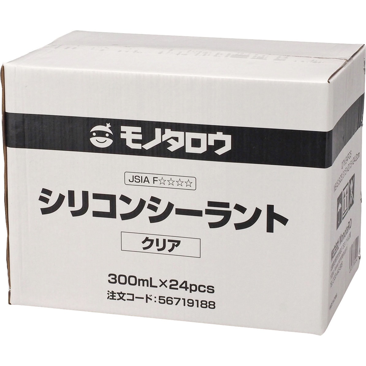 シリコンシーラント まとめて85本 - 生活雑貨