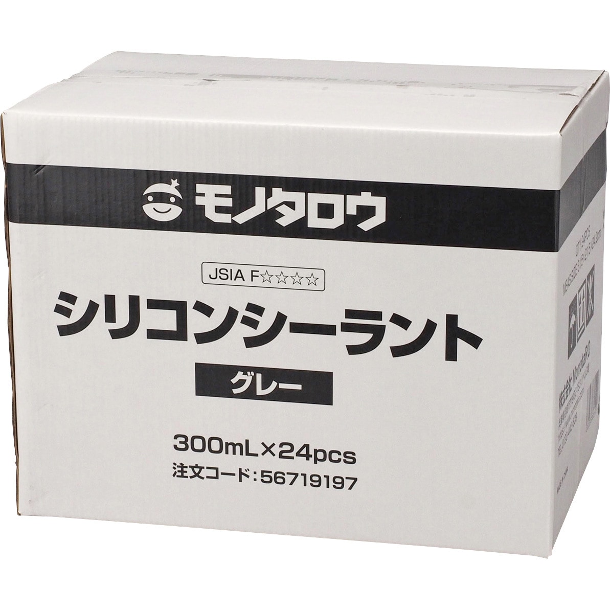 開店祝い シリコンシーラント グレー ３００ｍｌ ×30本 - メンテナンス用品 - alrc.asia